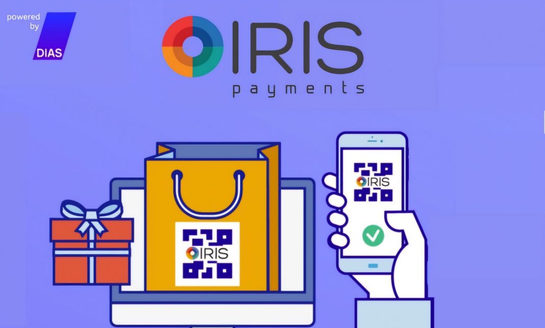 iris