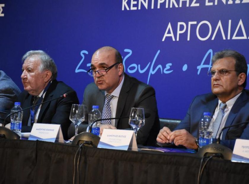 ΚΕΕΕ2025