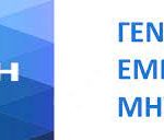 Οι νέοι ΚΑΔ που αντιστοιχούν σε εμπορική δραστηριότητα για την εγγραφή των φυσικών προσώπων στο ΓΕΜΗ