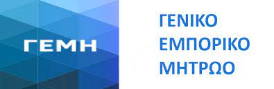 gemi