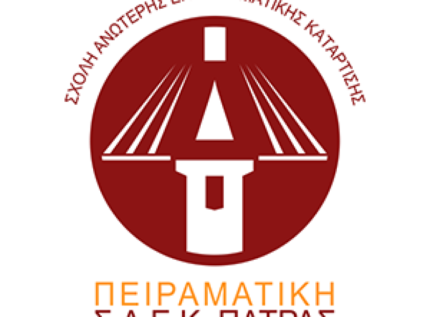 logo-SAEK-600-FINAL