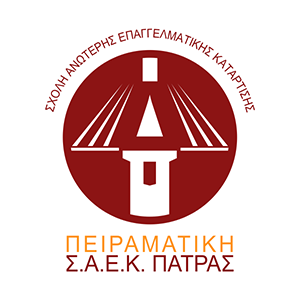logo-SAEK-600-FINAL
