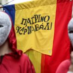 Επιμελητήριο Αχαΐας: Παρουσίαση μελετών για το Πατρινό Καρναβάλι