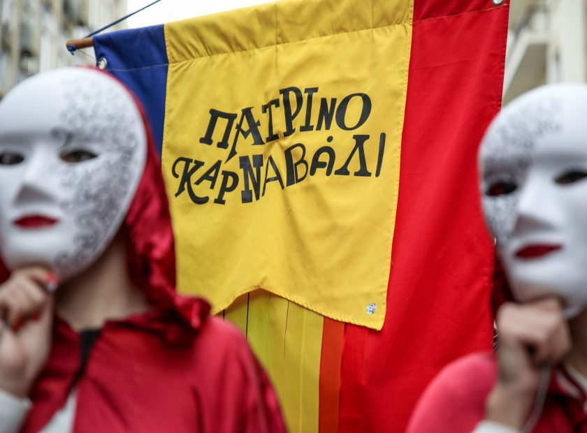 patrino-karnavali
