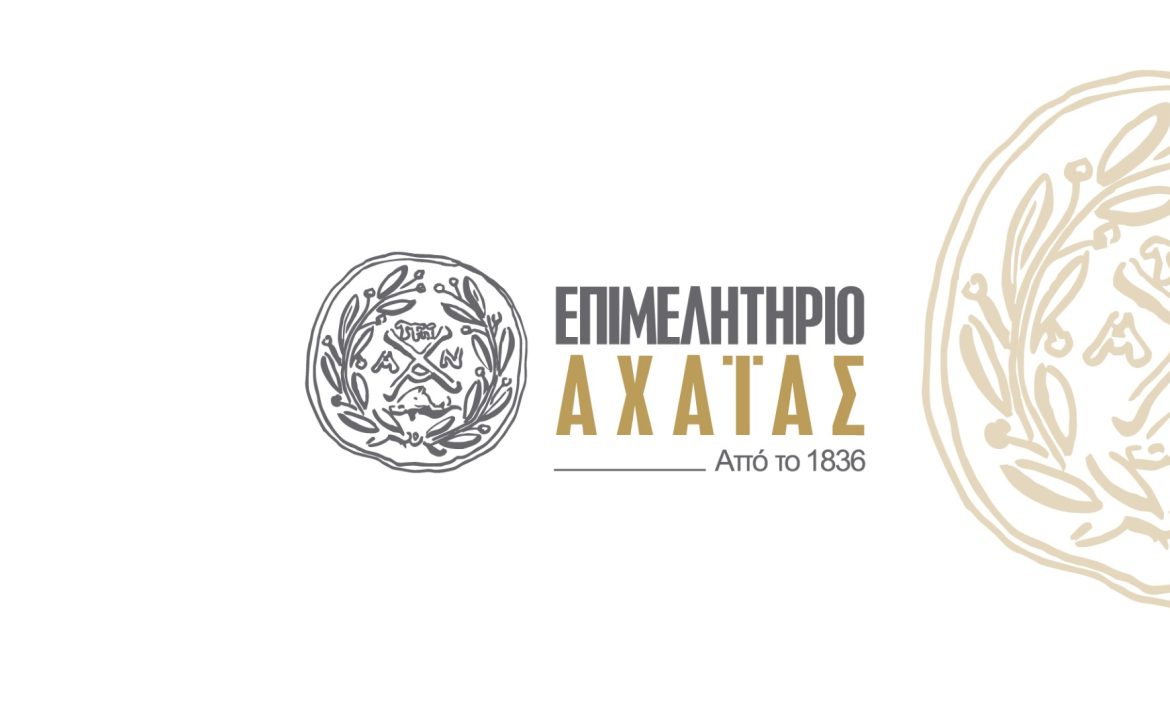epimelitirio-logo