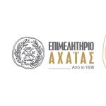 Διερεύνηση Ανάγκης για Μη Τυπική Εκπαίδευση στα Μέλη του Επιμελητηρίου Αχαΐας