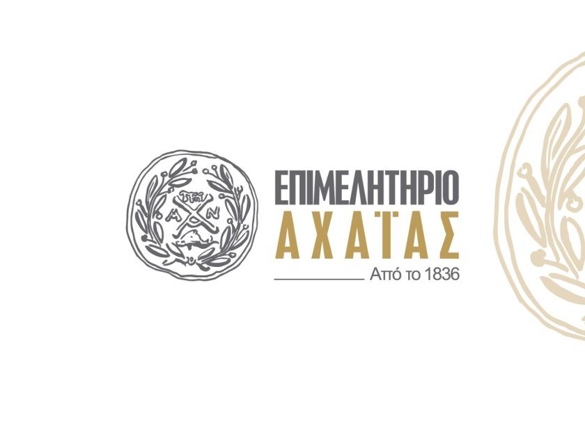 epimelitirio-logo