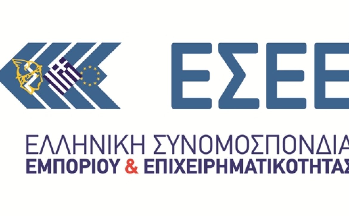 TEL-logo-esee-01