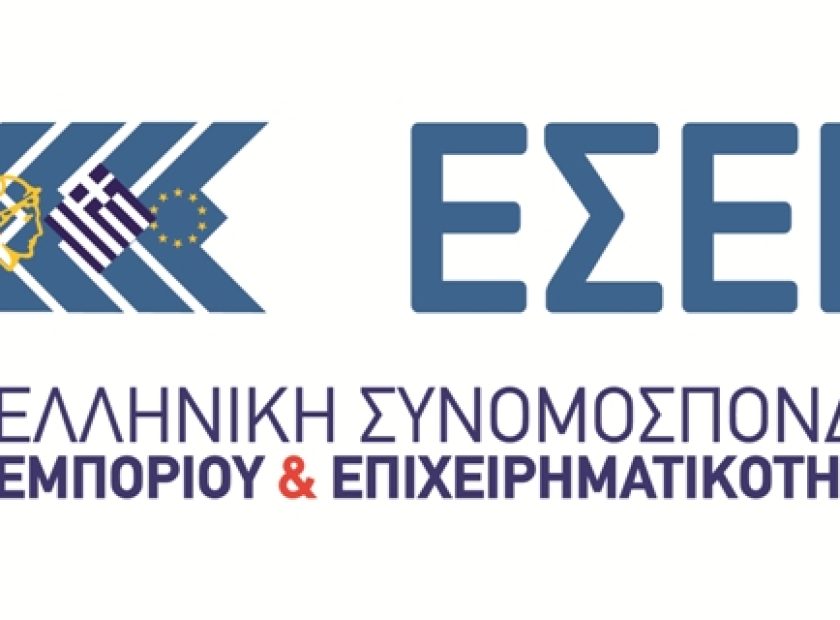 TEL-logo-esee-01