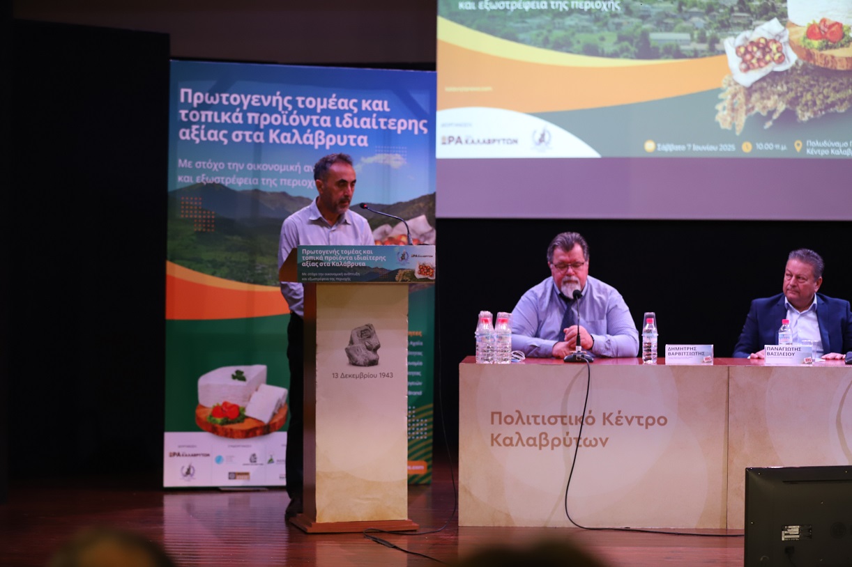 kalavryta ekdilosi_EA (4)