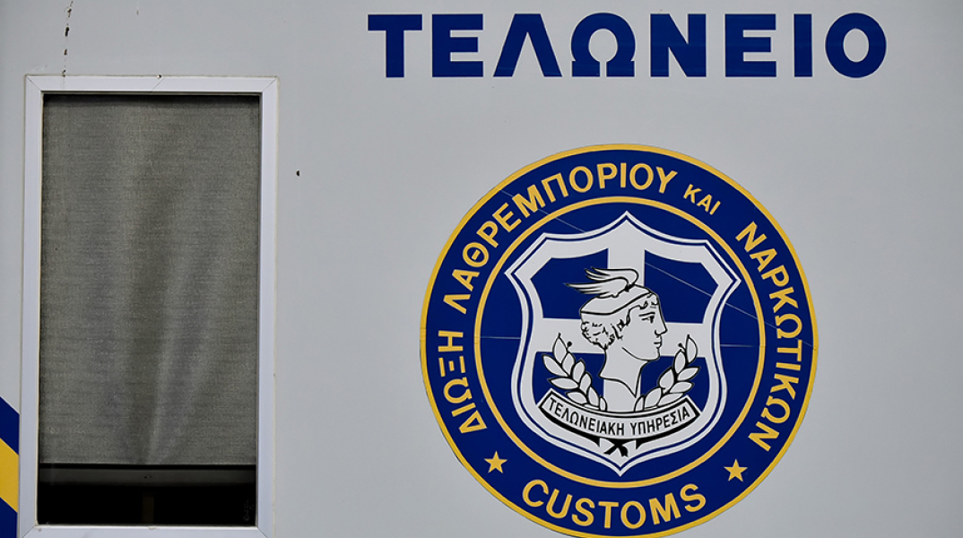 telwneio