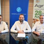 Στην τελική ευθεία η προετοιμασία της Αγροτικής Έκθεσης Χαλανδρίτσας «AGREXA 2025» με τη συμμετοχή του Επιμελητηρίου Αχαΐας