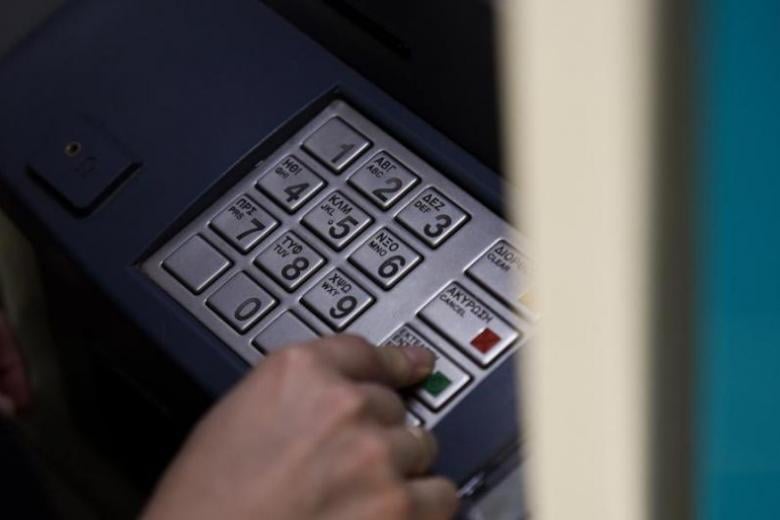 atm-trapeza-eurokinissi