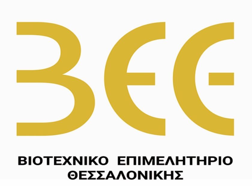 biotexniko