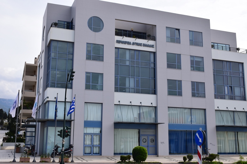 perifereia-dytikis-elladas