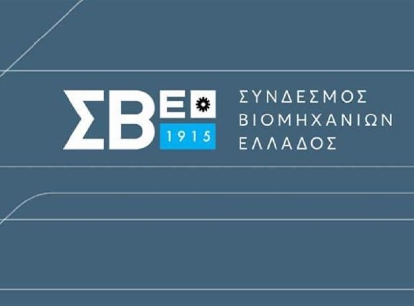 sve-sbe