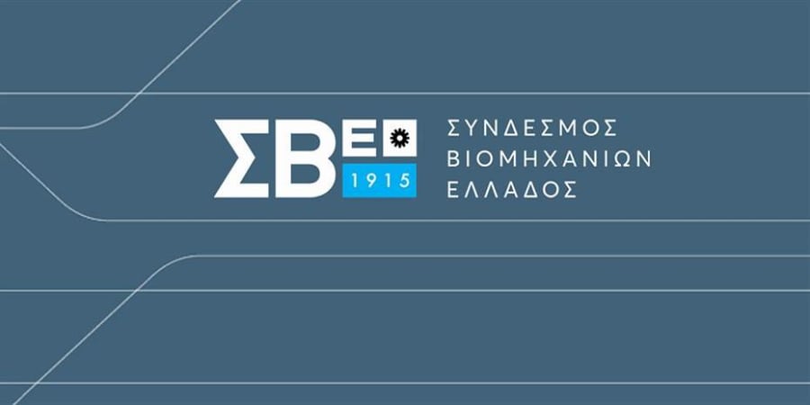 sve-sbe