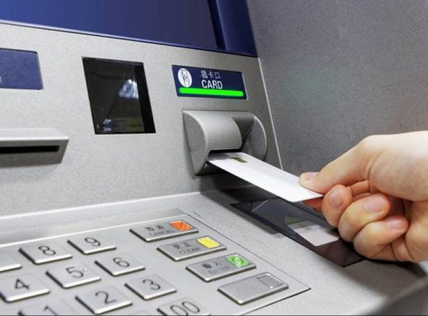 atm_bank