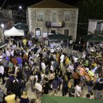 Η 22η Αγροτική Έκθεση Χαλανδρίτσας ανοίγει τις πύλες της – AgreXa 2025