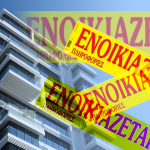 Επαγγελματικές μισθώσεις: Επανέρχεται ο… «αέρας», εκτοξεύονται οι τιμές