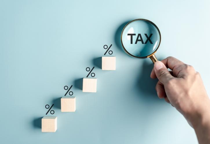 forologia_foroi_tax