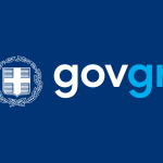 Διαθέσιμη μέσω gov.gr η επέκταση άδειας οδήγησης και η απόκτηση Πιστοποιητικού Επαγγελματικής Ικανότητας