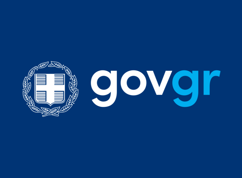 gov_gr-