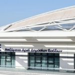 ΑΑΔΕ: Ξεκίνησε η λειτουργία του my1521 -Νέα εποχή στην εξυπηρέτηση των φορολογουμένων