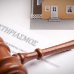 Στο σφυρί σπίτια και επιχειρήσεις οφειλετών της εφορίας – Ξεκινά νέο κύμα πλειστηριασμών