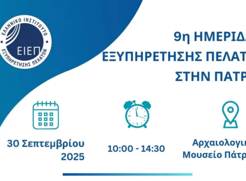 Χωρίς τίτλο