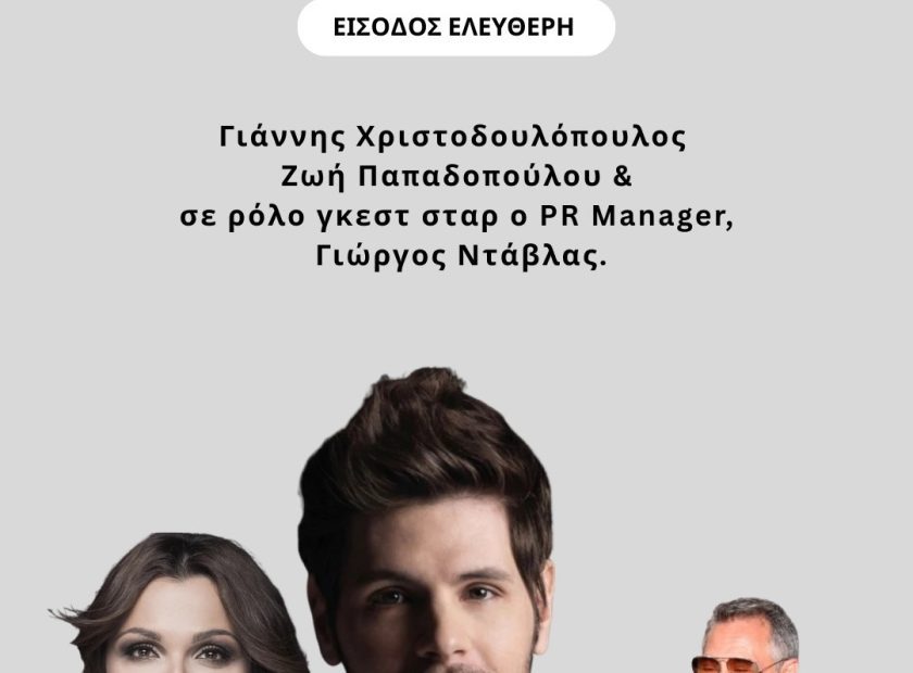 Χωρίς τίτλο1