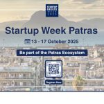 Το Startup Week Patras 2025 επιστρέφει για τρίτη χρονιά στην Πάτρα