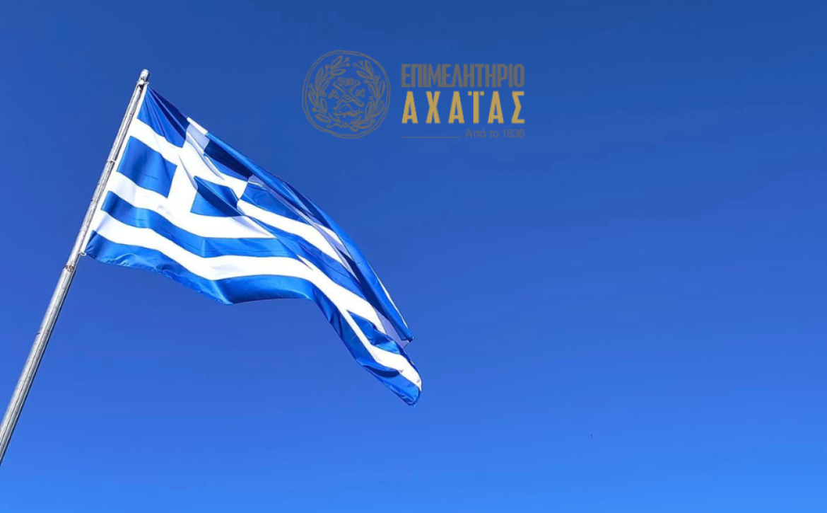 Ανώνυμο σχέδιο (13)