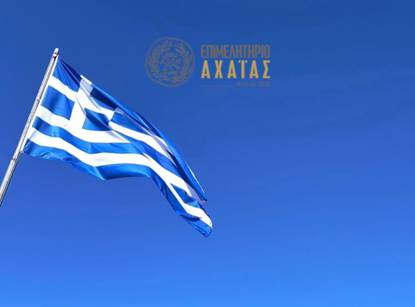 Ανώνυμο σχέδιο (13)