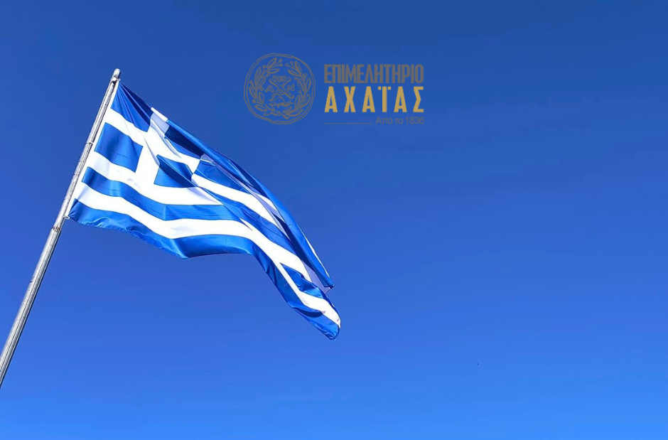 Ανώνυμο σχέδιο (13)
