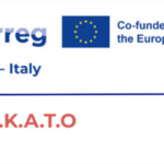 ΔΕΛΤΙΟ ΤΥΠΟΥ -Επίσημη έναρξη του έργου MARKATO στην Πάτρα