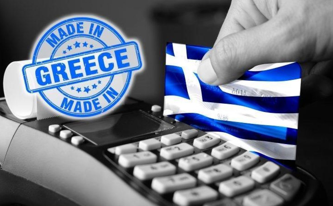 MADE_IN_GREECE_-1-768×511-1