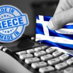 «Παράγουμε Εδώ»: Νέα δράση του ΕΣΠΑ συνολικής δημόσιας δαπάνης ύψους 50 εκατ. ευρώ