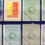 Ψηφιακό τέλος συναλλαγής: Σε ποιες συναλλαγές επιβάλλεται