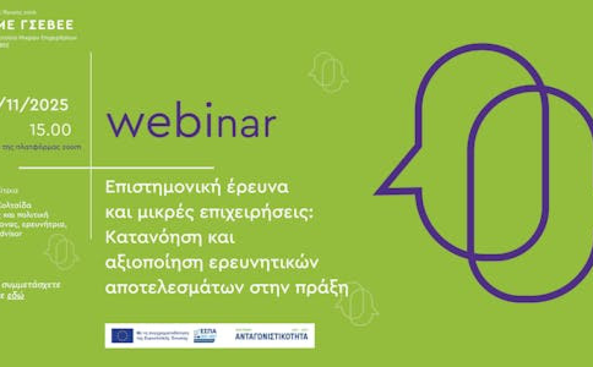 Χωρίς τίτλο