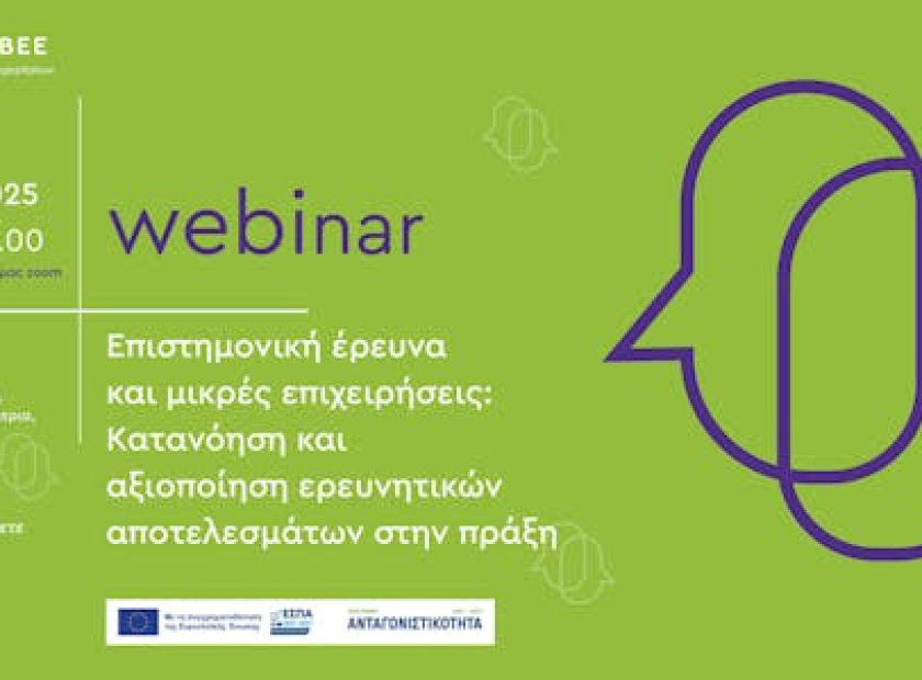 Χωρίς τίτλο