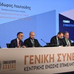 Η Περιφερειακή Ανάπτυξη και η Αχαΐα ως παράδειγμα περιοχής σε διπλή απόκλιση