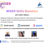 Eκπαιδευτική συνάντηση για την ενίσχυση επιχειρηματικών δεξιοτήτων γυναικών μεταναστριών τη Δευτέρα 15.12.2025, ώρα 15:00-16:00