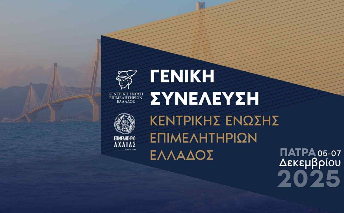 f6ed8904-86d0-4aaa-8c93-8532eafcd62b