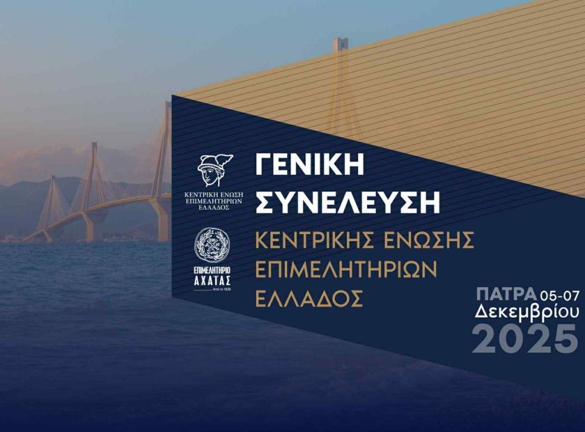 f6ed8904-86d0-4aaa-8c93-8532eafcd62b