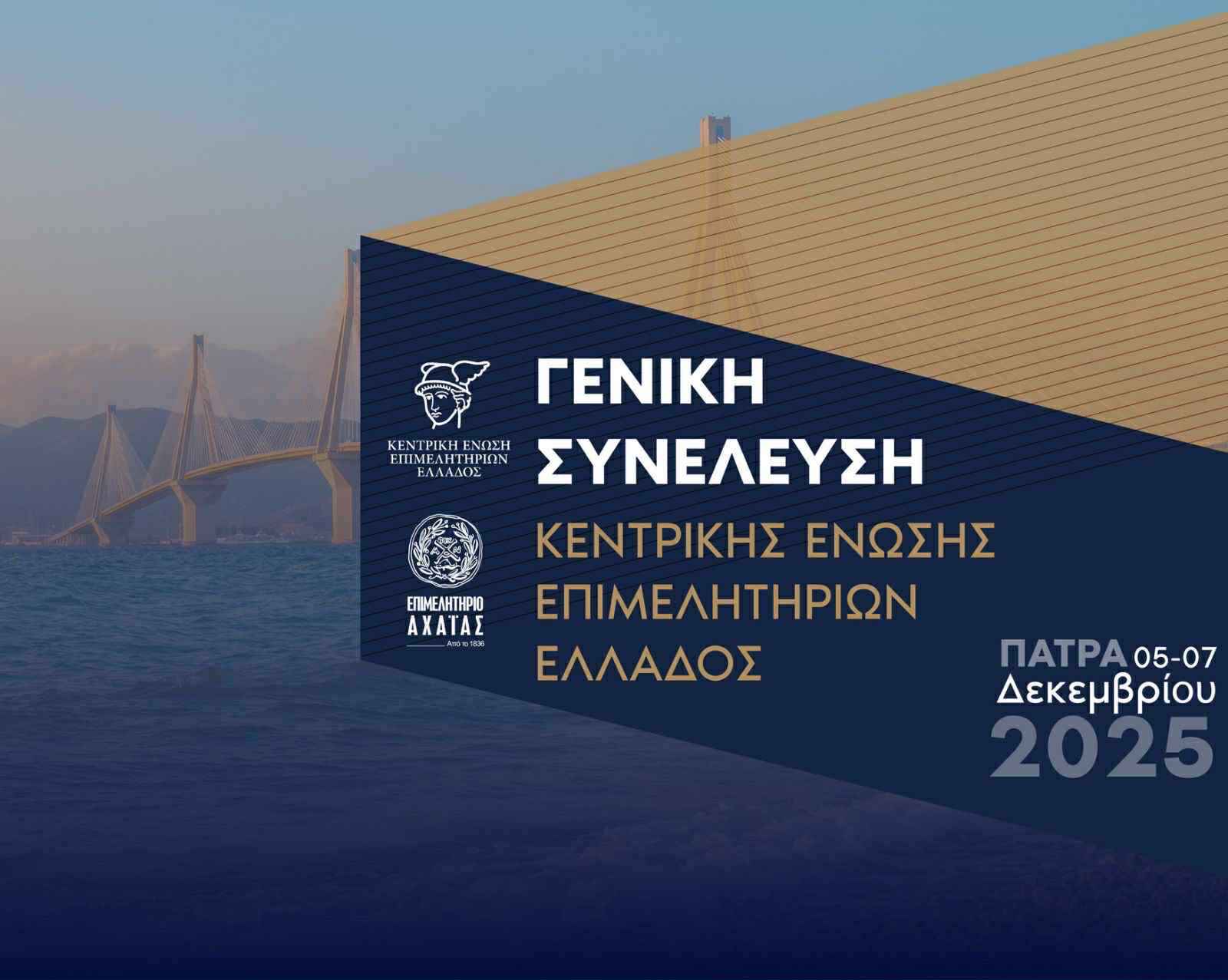 f6ed8904-86d0-4aaa-8c93-8532eafcd62b