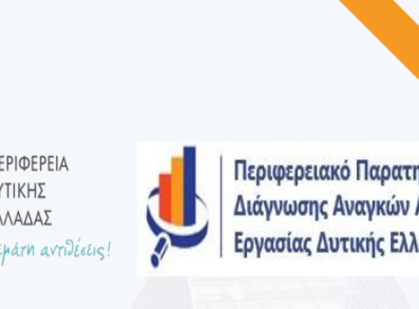 Χωρίς τίτλο