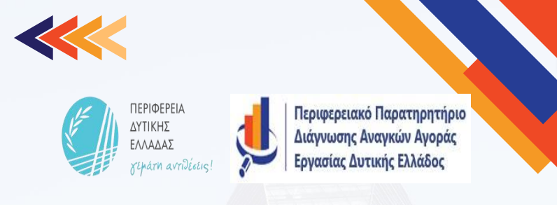 Χωρίς τίτλο