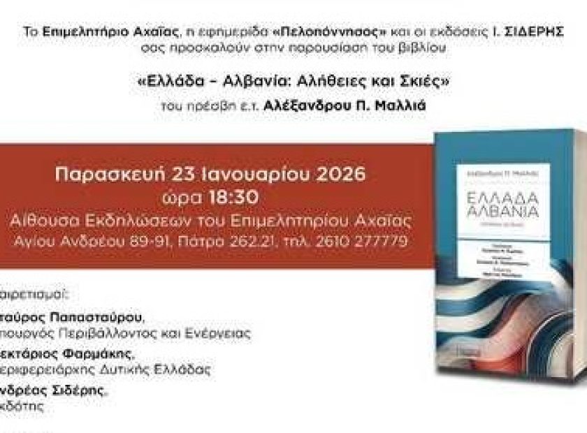 4720ff24-740b-4929-bc2c-1f58eb63f6d0