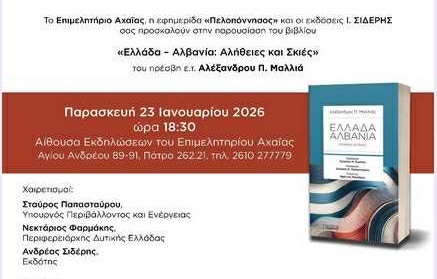 4720ff24-740b-4929-bc2c-1f58eb63f6d0